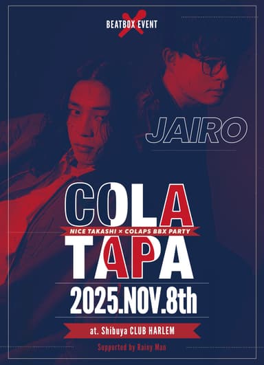 Jairo