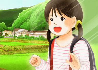 「でんしゃで10こ目」29ページ
