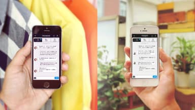 「PRIMODE」チャット画面