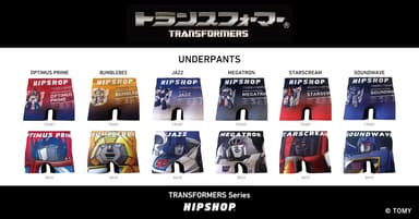 UNDERWEAR LINE UP