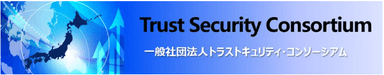 TSC