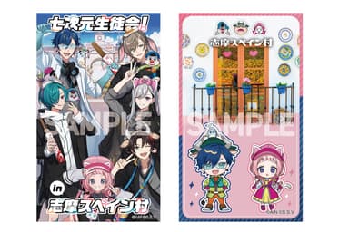 プリントシール機フレーム一例
