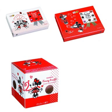 アソートギフト／ファンシートリュフ (c)DISNEY