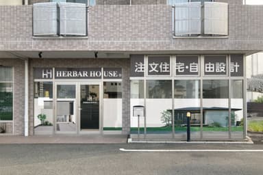 高崎支店