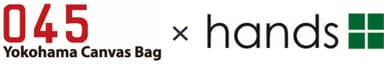 横濱帆布鞄×hands+　ロゴ