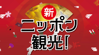 ロゴ背景あり