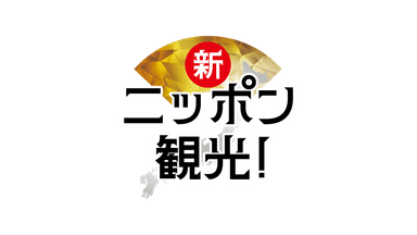 ロゴ縦