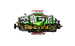 中京テレビ放送株式会社