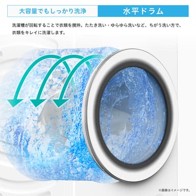 HWF-D120XL-W_2