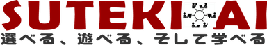 SUTEKI AI