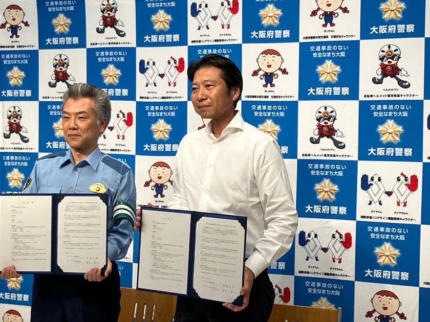 大阪府警の交通安全の取組みの一環として展開　
特定小型の模範走行を実施　
当社の特定小型キックボード「KS6 PRO」で実装