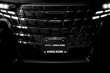 D.A.D × KODA KUMI ナンバーフレーム