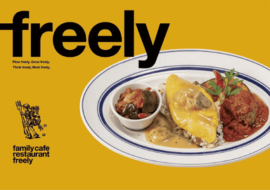 family cafe restaurant freely(ファミリーカフェレストラン フリーリー)