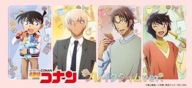 ブレイクタイムver.