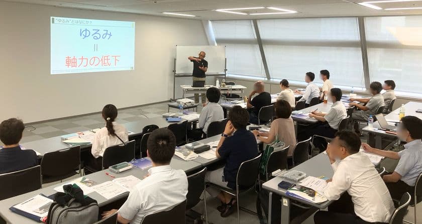 製造業向け　ねじの基礎講座「なるほど！ねじのおもしろ講座」を
2025年10月22日・23日、名古屋都市センターで開催