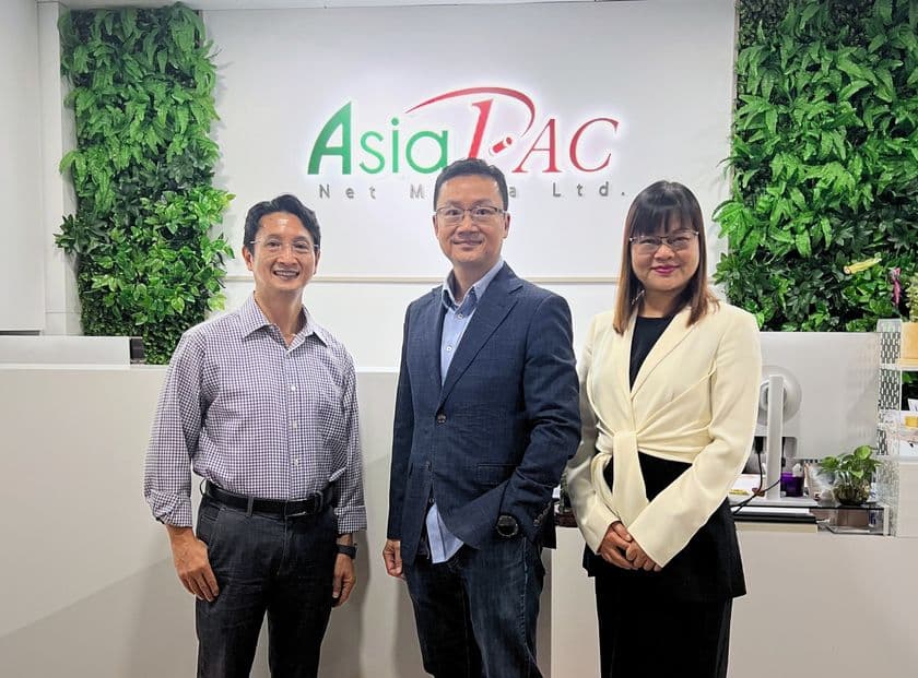 AsiaPac、4つのAI SaaSプラットフォームを発表！
アジア地域のオムニチャネルマーケティングを変革