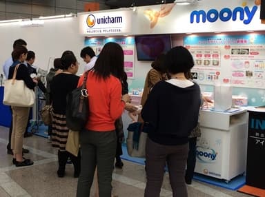 『ムーニー エアフィット(R)』低出生体重児用紙おむつ出展