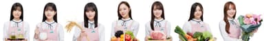 乃木坂46と「推し食材」イメージ
