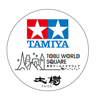 SL大樹オリジナルヘッドマークデザインステッカー