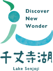 三田市役所　産業振興部　まちのブランド観光課