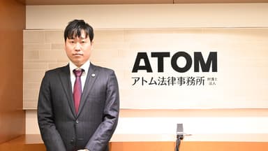 名古屋支部長弁護士・東山大祐