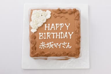 【イメージ】薔薇有メッセージケーキチョコレートケーキG　6&#44;264円(税込)