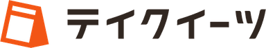 テイクイーツ