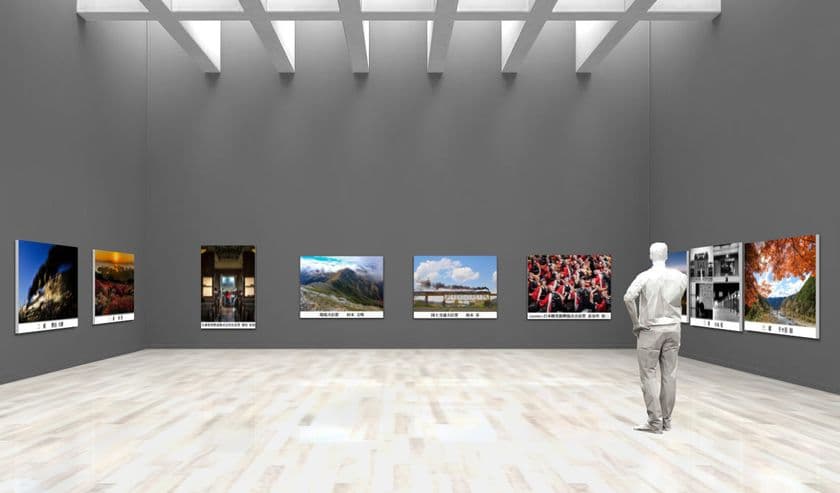 全国公募の優秀作品をバーチャルギャラリーで展示　
「交通総合文化展2025」　
2025年10月1日(水)～31日(金)公開
