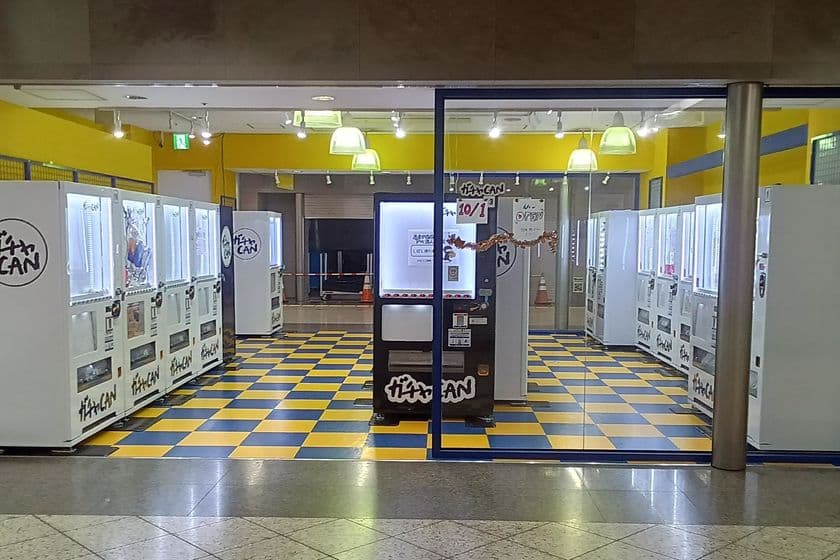 ＜広島＞紙屋町シャレオに自販機25台登場　
「自販機BASE」5拠点目で本格始動