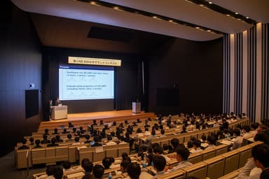 口頭発表