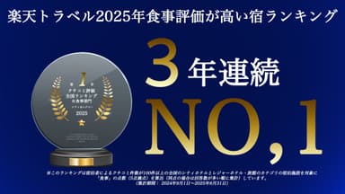 6室だけの隠れ宿