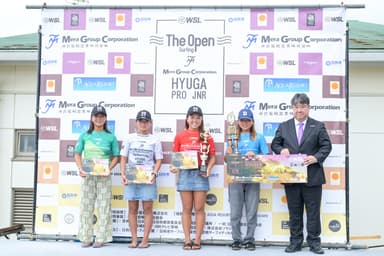 日向プロジュニア女子表彰式