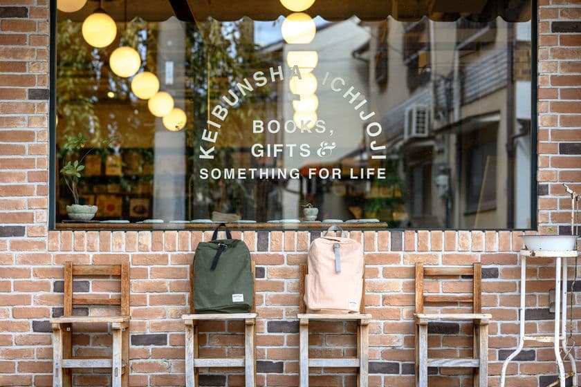【WONDER BAGGAGE】京都・一条寺の書店「恵文社」にて
10月25日(土)～11月7日(金) POP UP開催