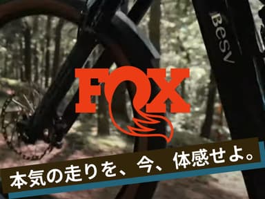 FOXテーマ