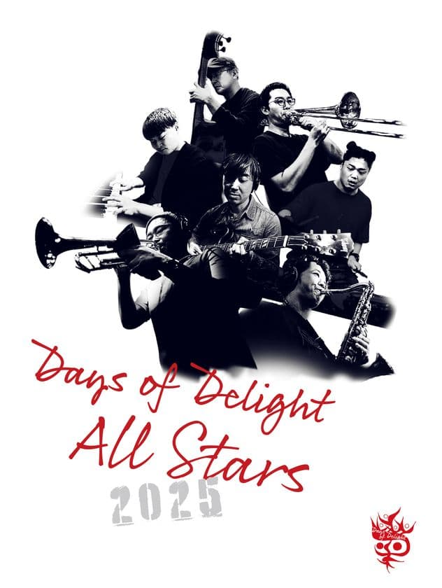 日本ジャズの今をドキュメントするレーベル〈Days of Delight〉
7周年記念のスペシャルライヴを渋谷Body & Soulにて開催