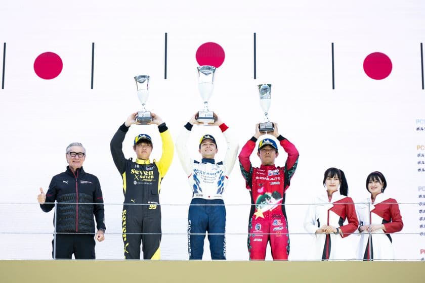 SKY GROUP、木村偉織がPCCJ2025シリーズチャンピオンに！