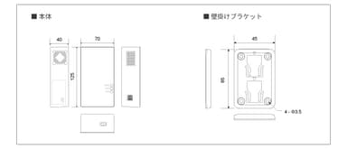 外形図