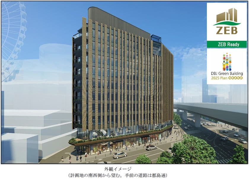 「（仮称）東阪急ビル建替計画」10月より新築工事に
着手します
～2027年12月に竣工予定・阪急阪神不動産が
入居します～