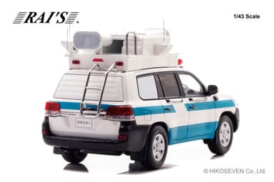 1/43 トヨタ ランドクルーザー GX (URJ202) 2017 警察本部警備部機動隊指揮官車両：右後