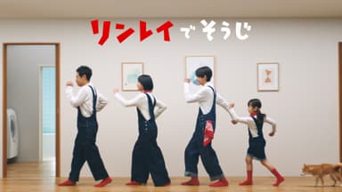 ウルトラハードクリーナー バス用C1