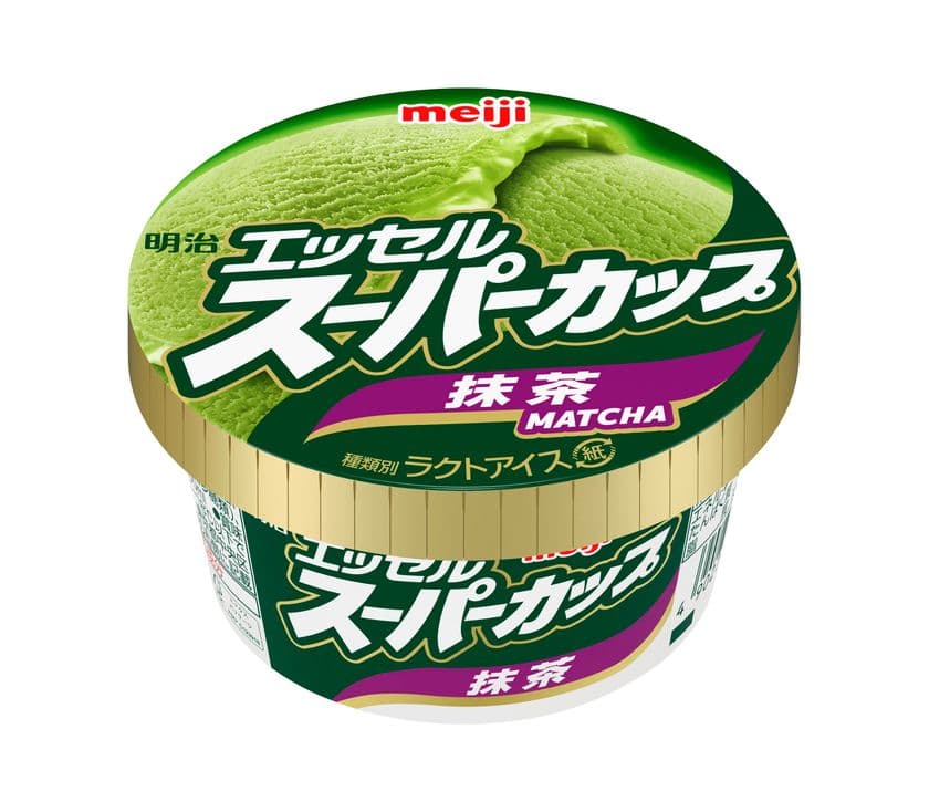 金箔をかけた「明治 エッセル スーパーカップ 抹茶」を
京都・圓徳院で無料提供！
お茶を愛した“ねね”ゆかりの圓徳院で特別体験。
車内で抹茶アイスが食べられるラッピングタクシーも運行！