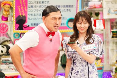 第二話シーンカット(1)