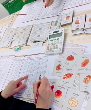 No.1ベーカリーファミリー版_3