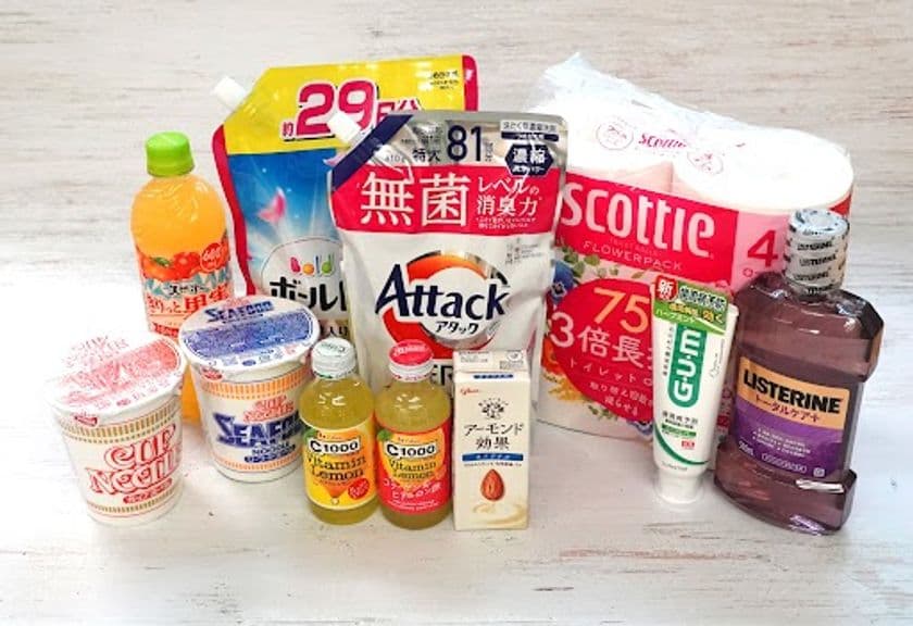 10月の値上げラッシュに対抗！
ファミペイ限定「1個買うと、1個もらえる」3週連続開催決定！