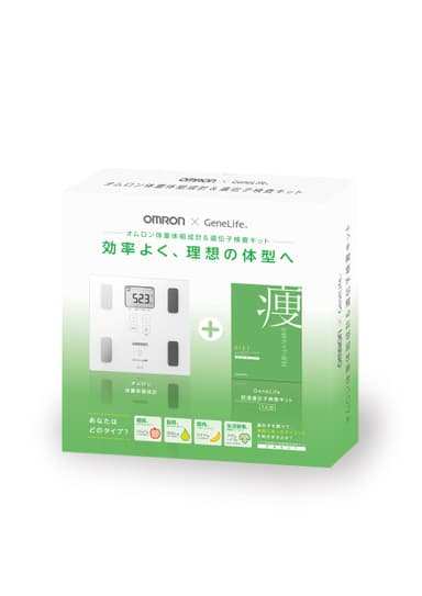 遺伝子検査キット