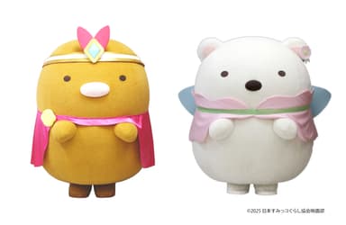 【とんかつ・しろくま】