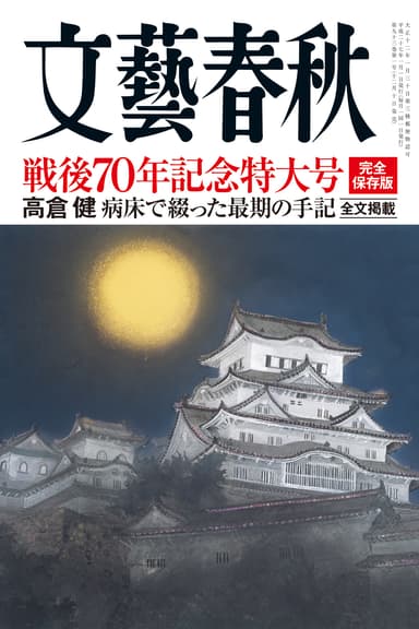 書影
