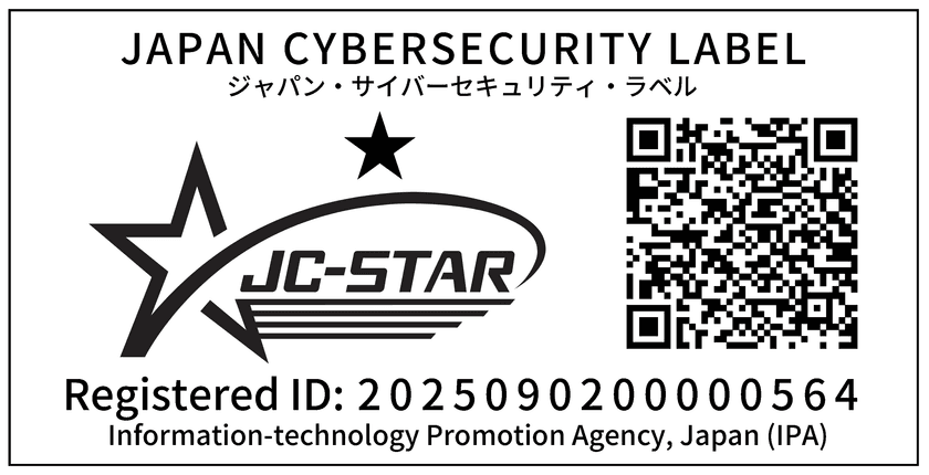 ロックメーカー初　JC-STARの★1適合ラベルを取得！
IoTセキュリティの新安全基準に適合
