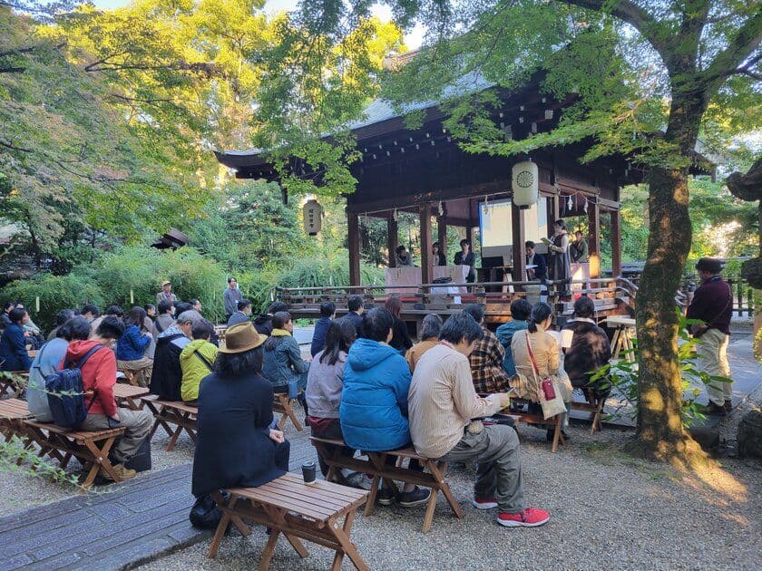 文芸と学問の神が見守る梨木神社に言葉の才能が集う― 
ことなり京都「第二回 京都やおよろず文学賞」授賞式開催