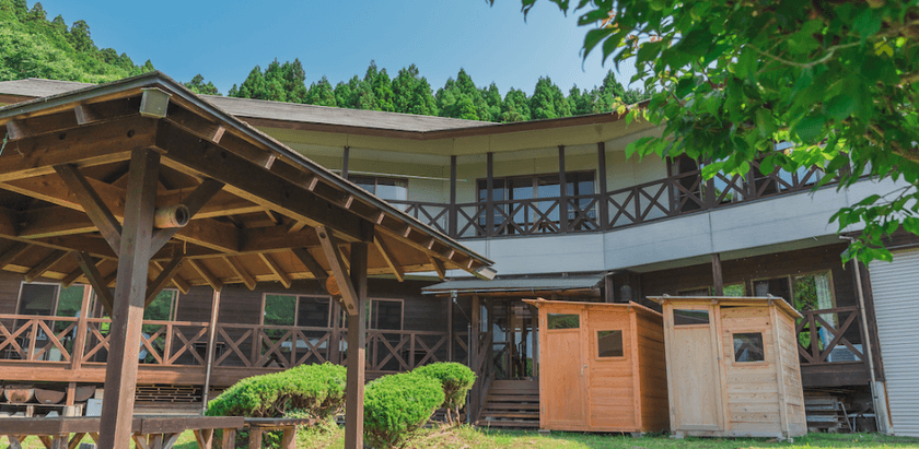 和眞嘉傳株式会社 所有する建物「山河の一雫」を
合同会社まったりーまどかに譲渡